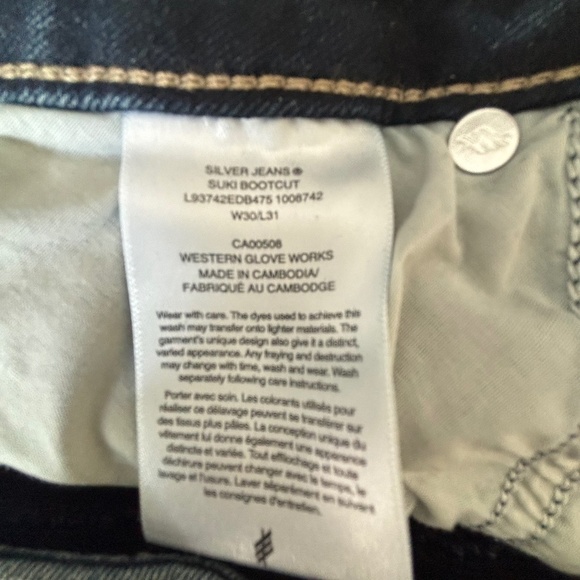 Silver Jeans Co suki bootcut button fly W30 L31 medium wash GUC - Picture 8 of 10